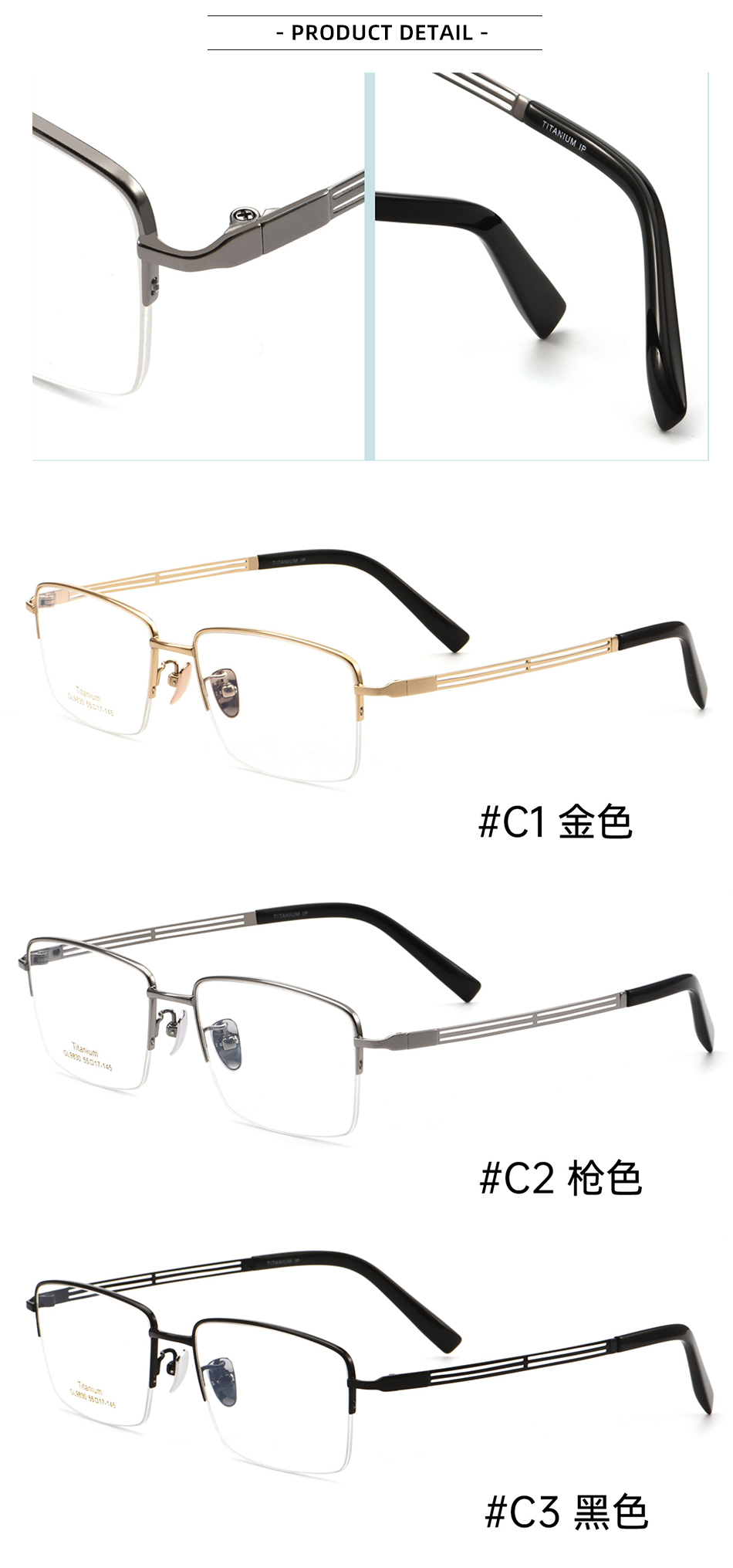 Zlineyewear,glasses,sunglasses,chinese glasses manufacturers，glasses oem,Wholesale glasses