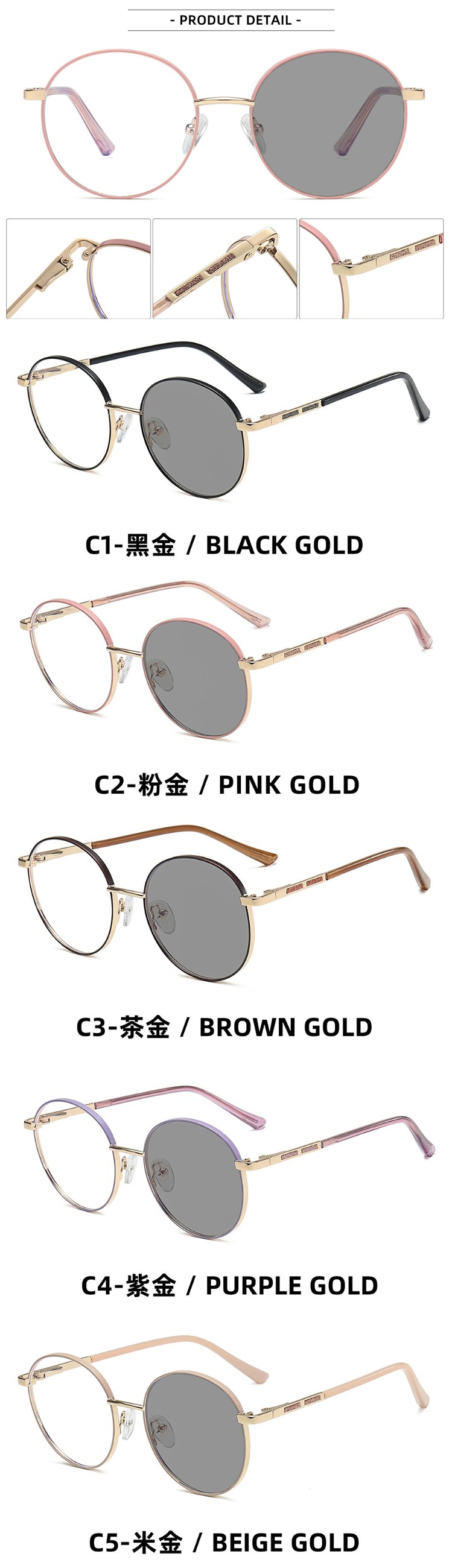 Zlineyewear,glasses,sunglasses,chinese glasses manufacturers，glasses oem,Wholesale glasses