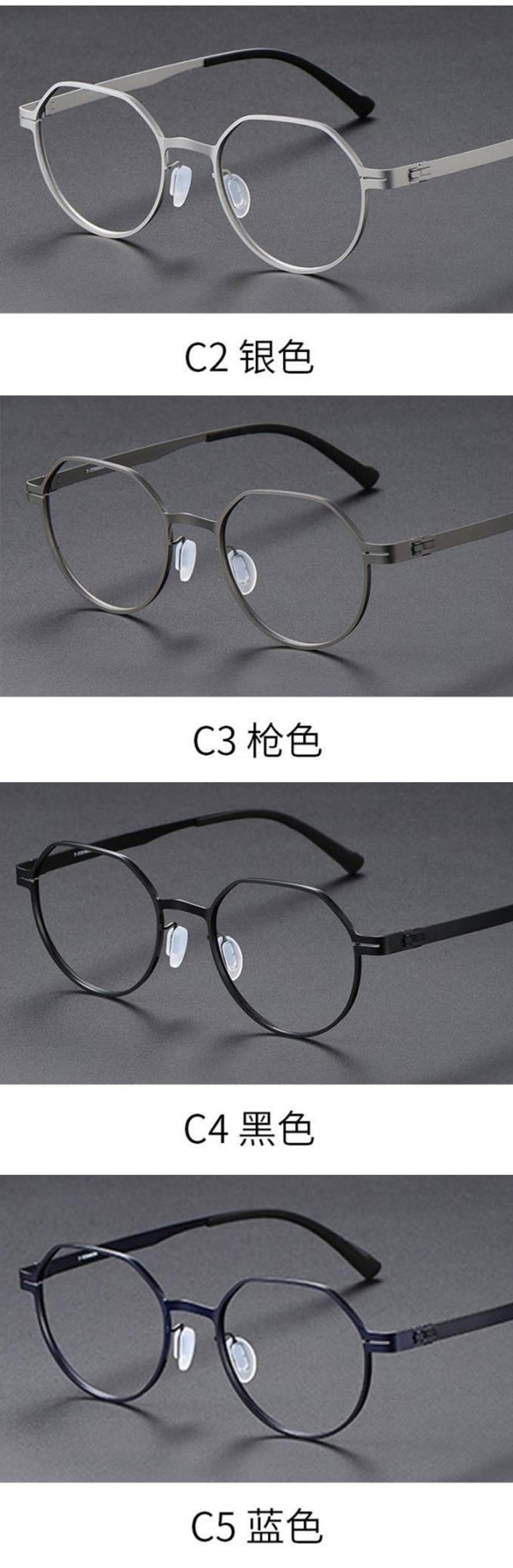 Zlineyewear,glasses,sunglasses,chinese glasses manufacturers,glasses oem,Wholesale glasses Zlineyewear,glasses,sunglasses,chinese glasses manufacturers,glasses oem,Wholesale glasses