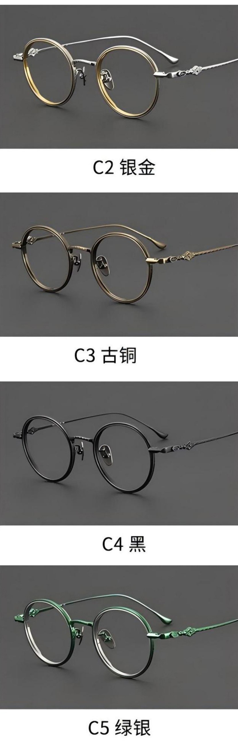 Zlineyewear,glasses,sunglasses,chinese glasses manufacturers,glasses oem,Wholesale glasses Zlineyewear,glasses,sunglasses,chinese glasses manufacturers,glasses oem,Wholesale glasses