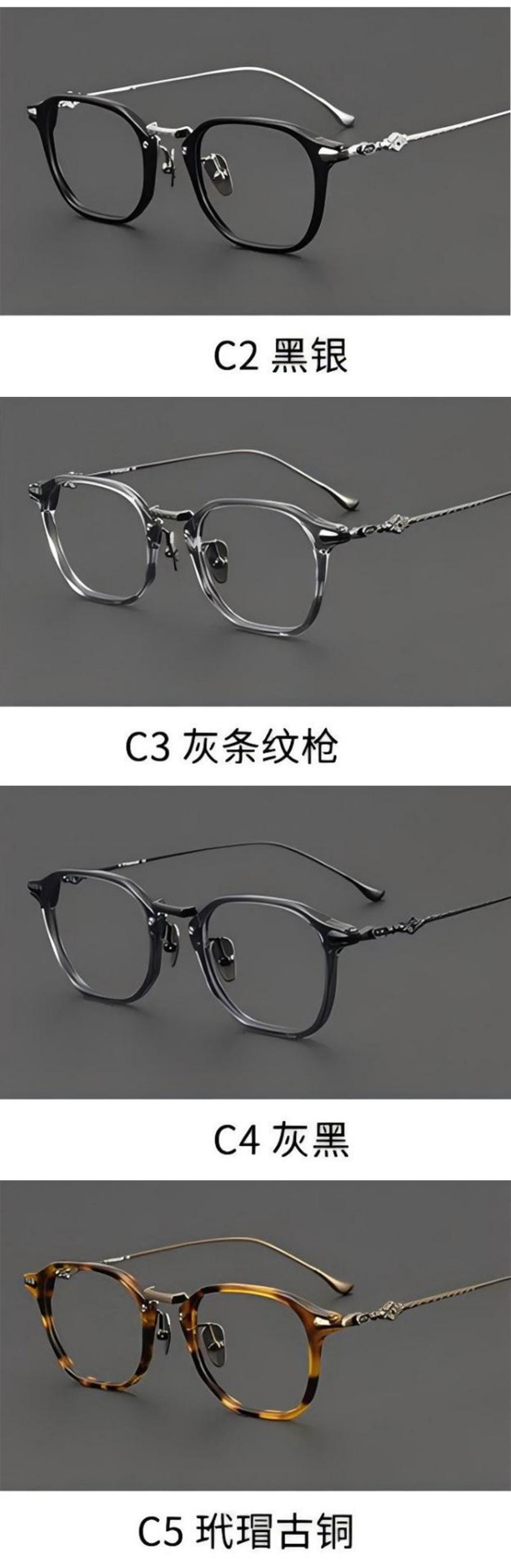 Zlineyewear,glasses,sunglasses,chinese glasses manufacturers,glasses oem,Wholesale glasses Zlineyewear,glasses,sunglasses,chinese glasses manufacturers,glasses oem,Wholesale glasses